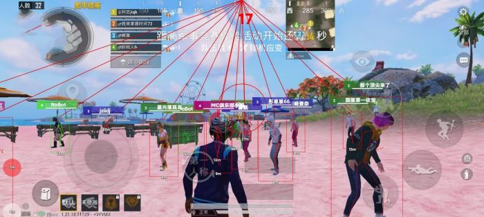 火焰鸟直装和平精英 - 热门辅助一键启用